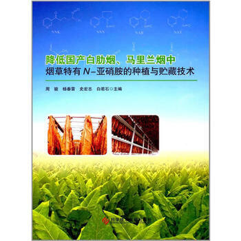 ���͇�(gu��)�a(ch��n)���ߟ����R���m���П�������N-�������ķNֲ�c�A�ؼ��g(sh��)