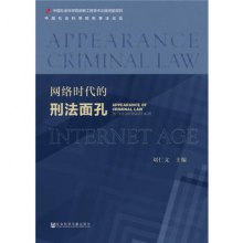 �W(w��ng)�j(lu��)�r(sh��)�����̷����