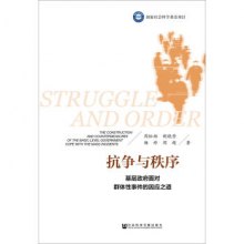 �����c������������挦Ⱥ�w���¼�����֮��