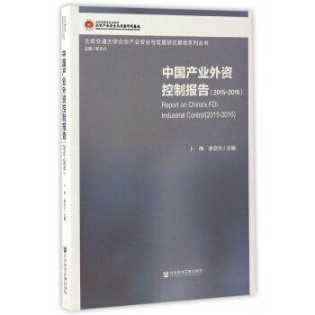 �Ї��a(ch��n)�I(y��)���Y���ƈ��:2015-2016:2015-2016