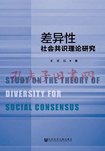 ���������R��Փ�о�