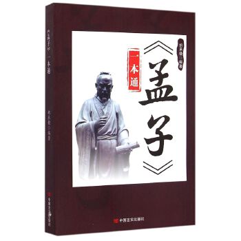 �����ӡ�һ��ͨ