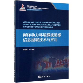 �����(d��ng)���h(hu��n)��΢���b����Ϣ��ȡ���g(sh��)�c��(y��ng)��