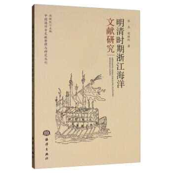 ����r���㽭�����īI�о�