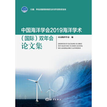 �Ї�����W(xu��)��2019����W(xu��)�g(sh��)�����H���p���Փ�ļ�