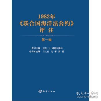 1982�꡶(li��n)�χ����󷨹��s���uע����һ����