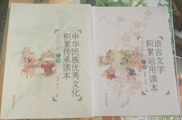 ���A���僞(y��u)���Ļ��e�ۂ����x��(ȫ2��(c��))