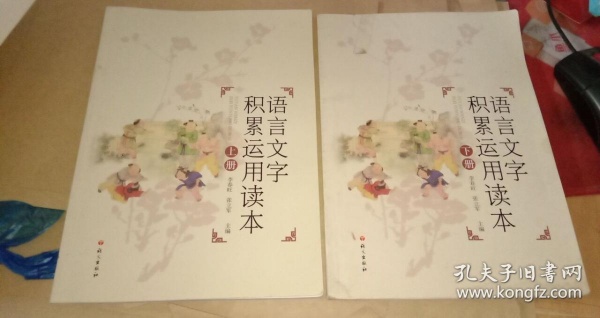 �Z�����ַe���\(y��n)���x�� ��ȫ2�ԣ�