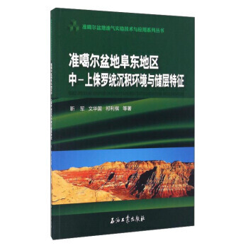 �ʸ�����ظ��|�؅^(q��)�С���٪�_�y(t��ng)���e�h(hu��n)���c��������