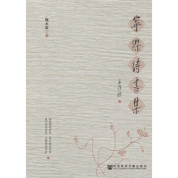 ����Ԋ(sh��)����