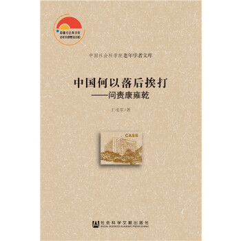 �Ї�������󰤴�؟(z��)��ӺǬ