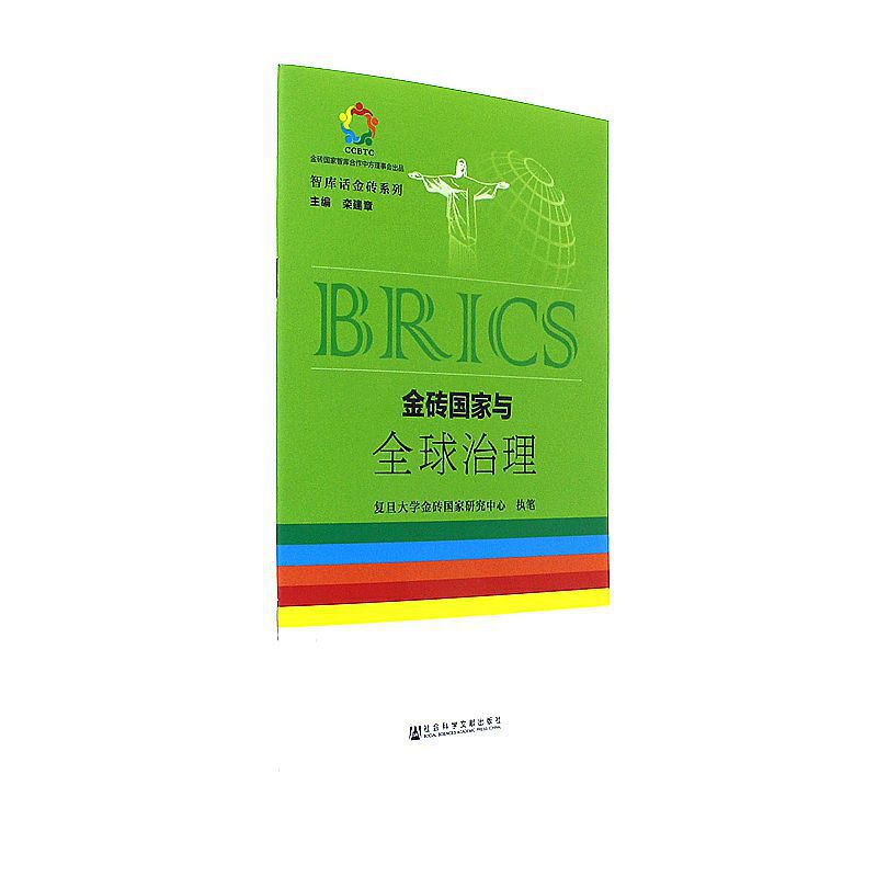 ��u��(gu��)���cȫ������