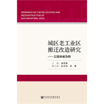 �ǅ^(q��)�Ϲ��I(y��)�^(q��)���w�����о��Լ���ʡ����