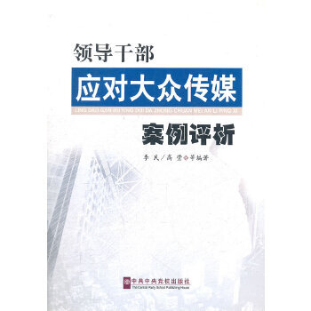 �I���ɲ������󱊂�ý�����u��