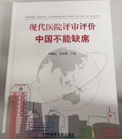 �F(xi��n)���t(y��)Ժ�u���u�r(ji��)�Ї�����ȱϯ