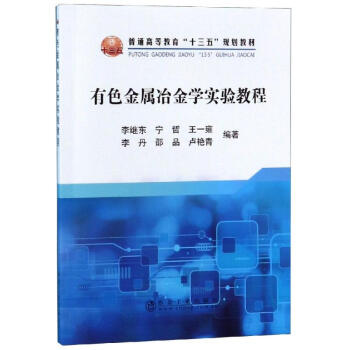 ��ɫ����ұ���W(xu��)���̳�