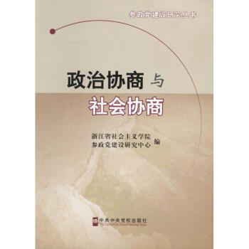 ���΅f(xi��)���c���(hu��)�f(xi��)��