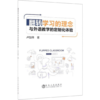 ���D(zhu��n)�W(xu��)��(x��)�������c���Z�̌W(xu��)�Ķ��ƻ��w�