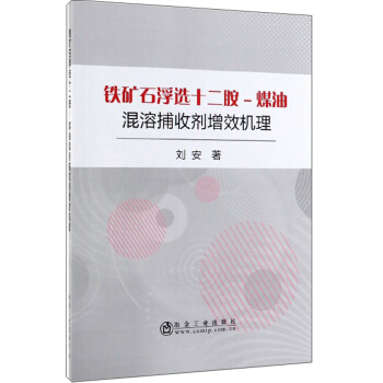 �F�Vʯ���xʮ������ú�ͻ��ܲ��Մ���Ч�C��