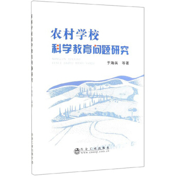 �r(n��ng)��W(xu��)���ƌW(xu��)�������}�о�