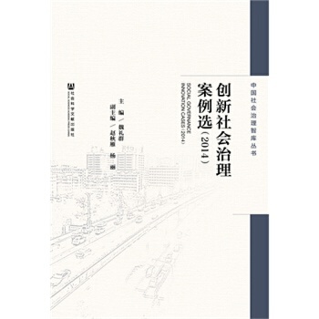 ��(chu��ng)��������������x:2014