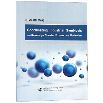 �f(xi��)�{(di��o)�l(f��)չ�a(ch��n)�I(y��)����--֪�R�D(zhu��n)�Ƶ��^�̙C���о�(Ӣ�İ�)