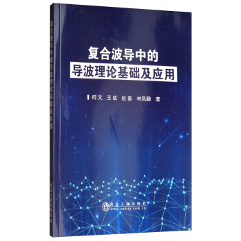 �ͺϲ����еČ�����Փ���A������