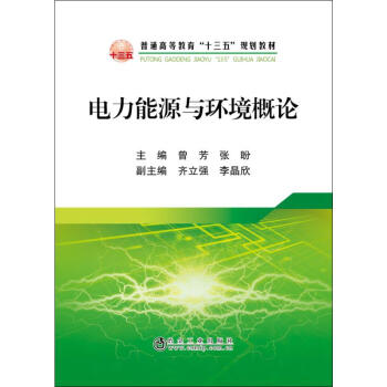 �����Դ�c�h(hu��n)����Փ