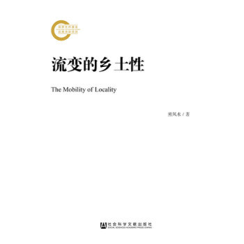 ��׃���l(xi��ng)����