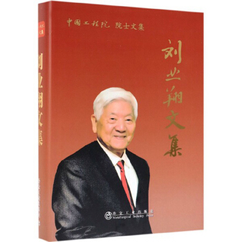 ���I(y��)���ļ�