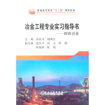 ұ�𹤳̌��I(y��)����ָ����:��Fұ��