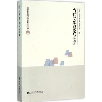 ��(d��ng)���ČW(xu��)��Փ�c���u(p��ng)