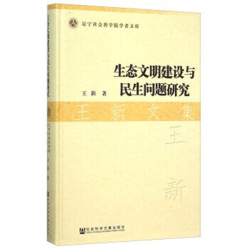 ���B(t��i)�������O(sh��)�c�������}�о�:�����ļ�