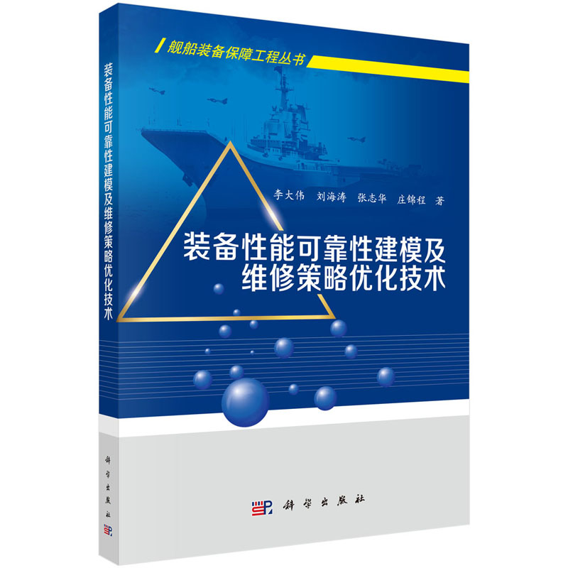 �b�����ܿɿ��Խ�ģ���S�޲��ԃ�(y��u)�����g