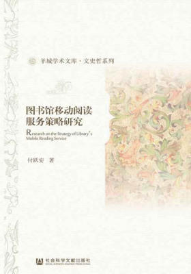 �D���^�Ƅ���x����(w��)�����о�