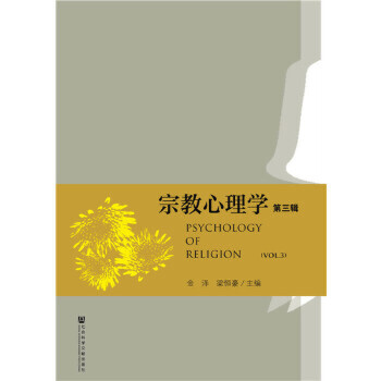 �ڽ�����W(xu��):����݋:Vol.3