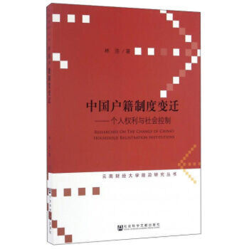 �Ї������ƶ�׃�w:���˙�(qu��n)���c�������