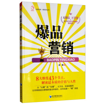 ��Ʒ�I(y��ng)�N