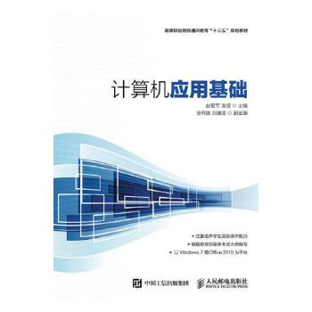 Ӌ(j��)��C(j��)��(y��ng)�û��A(ch��)