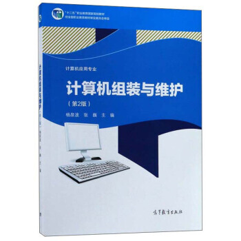 Ӌ��C(j��)�M�b�c�S�o(h��)