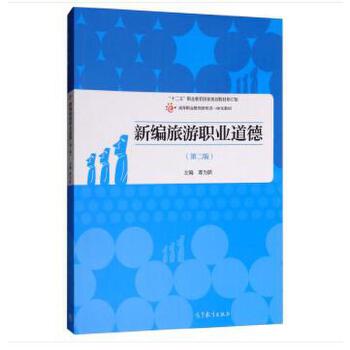 �¾������I(y��)����