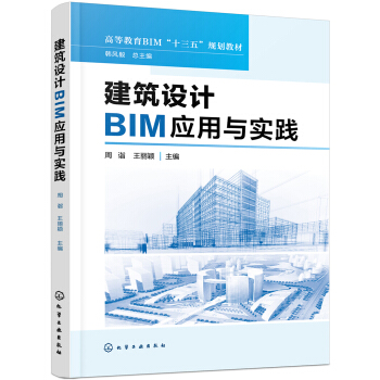 �����OӋBIM�����c���`