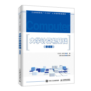 ��WӋ��C���A(ch��)��΢�n�棩