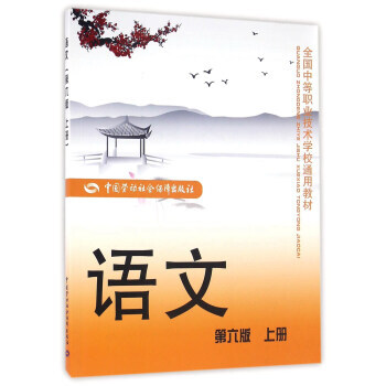 �Z��(�������σ�)