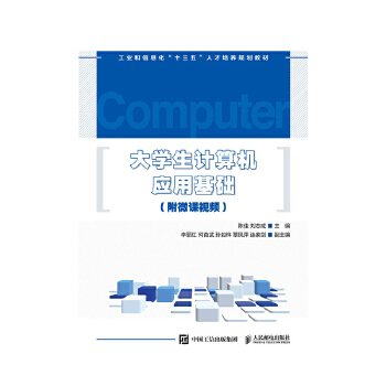 ��W(xu��)��Ӌ(j��)��C(j��)��(y��ng)�û��A(ch��)����΢�nҕ�l��