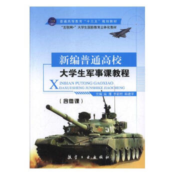 �¾���ͨ��У��W��܊���n�̳̣���΢�n��