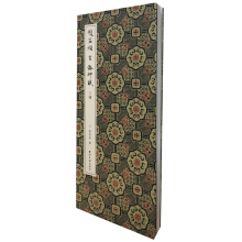 �w���\���������x�����N