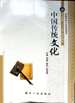 �Ї����y(t��ng)�Ļ�