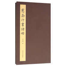 ���S�Е�Ԋ��