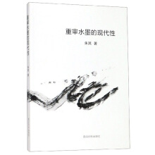 �،�ˮī�ĬF(xi��n)����